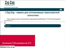 Sites similar to zig-zag.org
