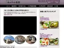 Sites similar to zigamiya.com