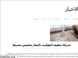 Sites similar to zigaretten-kaufen.org