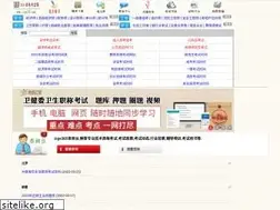 Sites similar to zige365.com