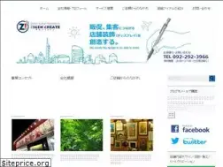 Sites similar to zigen21.com