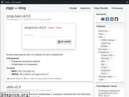 Sites similar to ziggi.org