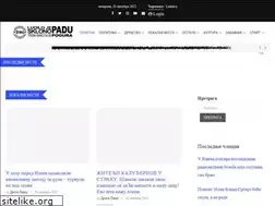 Sites similar to ziginfo.rs