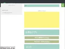 Sites similar to zigmaru.com