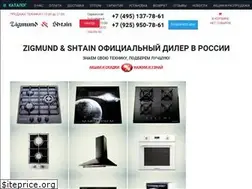Sites similar to zigmund-shtain.ru