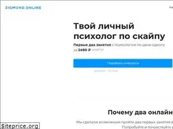 Sites similar to zigmund.online