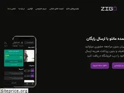 Sites similar to zigo.app