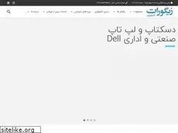 Sites similar to zigorat.com