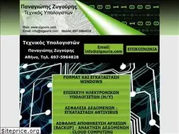 Sites similar to zigouris.com