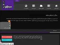 Sites similar to zigovpn.site