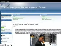 Sites similar to zigrof.ru