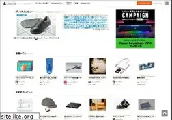 Sites similar to zigsow.jp