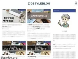 Sites similar to zigstyle.jp
