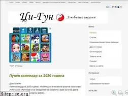 Sites similar to zigun.eu