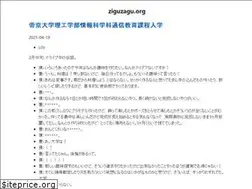 Sites similar to ziguzagu.org