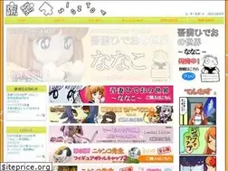 Sites similar to zigz.jp