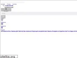 Sites similar to zigzag-sakh.ru
