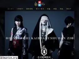 Sites similar to zigzag.asia