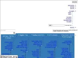 Sites similar to zigzag2000.co.il