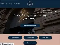 Sites similar to zigzagkyiv.com