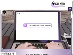 Sites similar to zigzagmedia.co.il