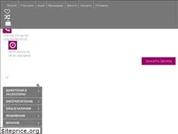 Sites similar to zigzagshop.by