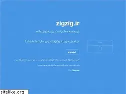 Sites similar to zigzig.ir