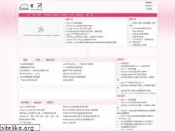 Sites similar to zihe.net