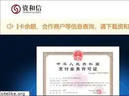 Sites similar to zihexin.net