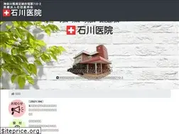 Sites similar to zihokai.com