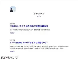 Sites similar to zihua.li