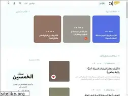Sites similar to ziid.net
