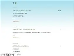 Sites similar to ziji.cc