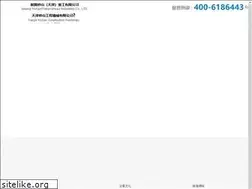 Sites similar to zijiangdz.com
