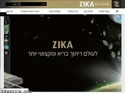 Sites similar to zika.co.il