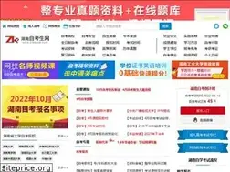 Sites similar to zikaosw.com