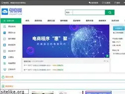 Sites similar to zikemall.com