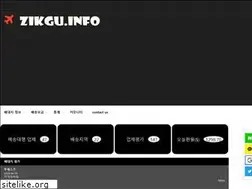 Sites similar to zikgu.info