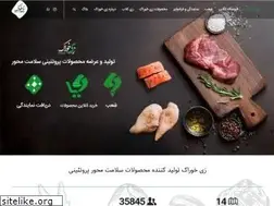 Sites similar to zikhorak.com
