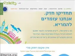 Sites similar to zikit.org