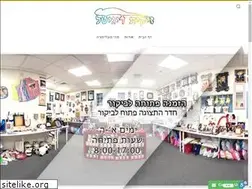 Sites similar to zikitdigital.com