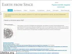 Sites similar to zikj.ru