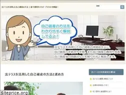 Sites similar to ziko-hasan.biz