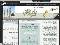Sites similar to zikr.ca