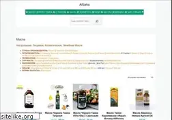 Sites similar to ziktv.com.ua