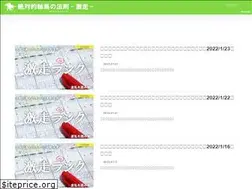 Sites similar to zikuuma.com