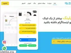 Sites similar to zil.ink
