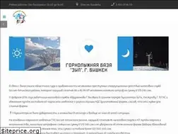 Sites similar to zil.kg