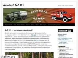 Sites similar to zil131.net