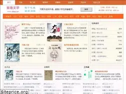 Sites similar to zilang.net